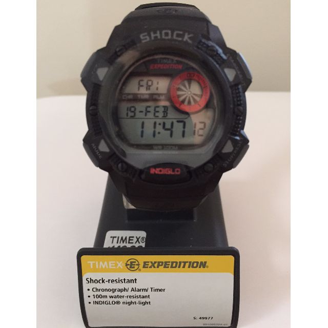 Expedition base shock 45mm resin strap watch top