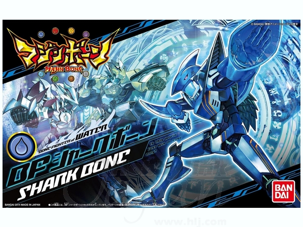 Wallpaper Majin Bone 02 Bf Shark Bone Toys Games On Carousell For Android