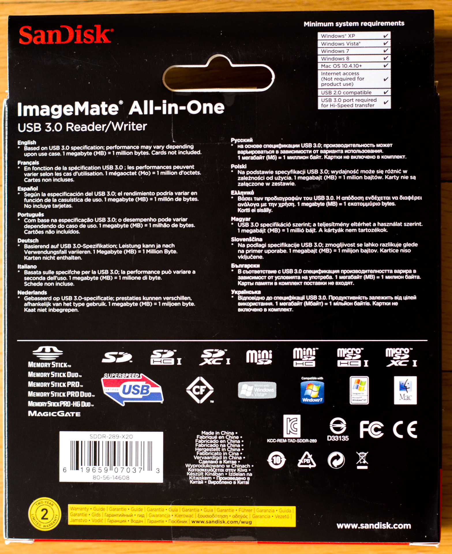 SanDisk Imagemate Allinone USB 3.0 Card Reader, Mobile Phones