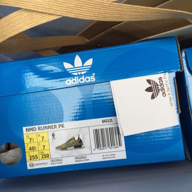 Nmd 2025 pk banana