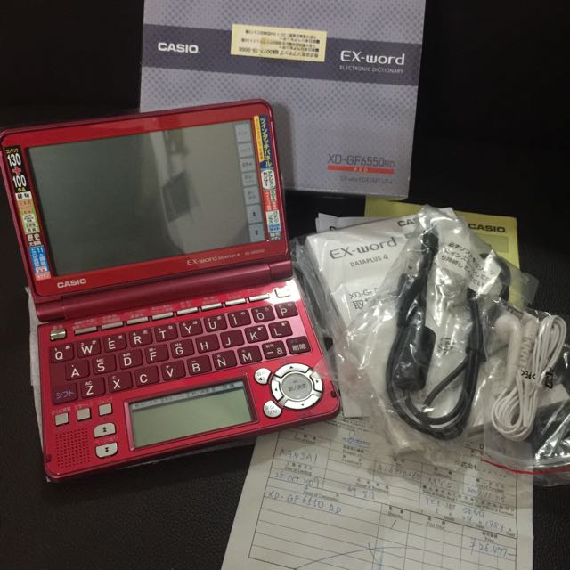 Casio Ex Word Electronic Dictionary Electronics On Carousell