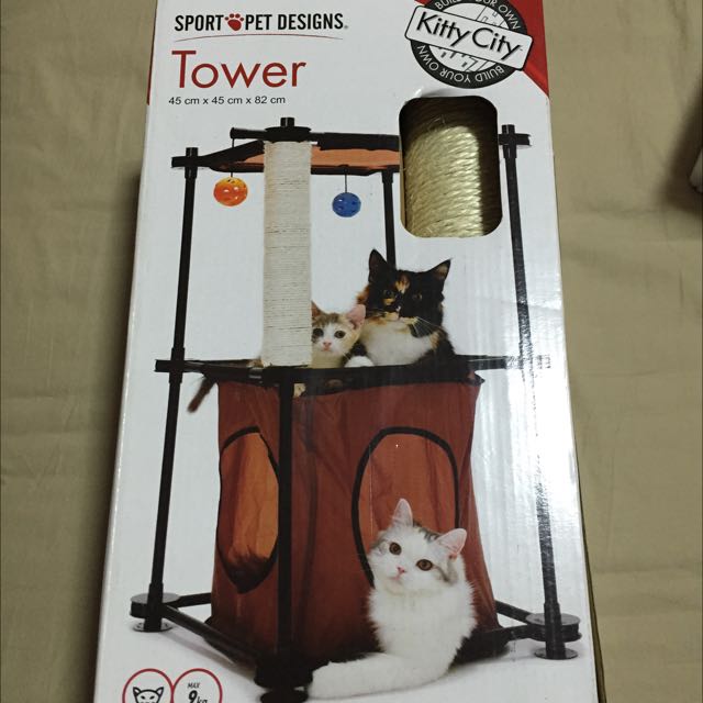 kitty city tower