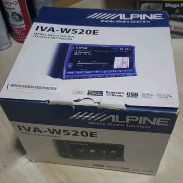 Original Alpine 520E DVD Player, Car Accessories on Carousell
