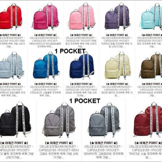 Union Objet Backpack Entertainment K Wave On Carousell