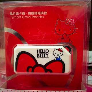 晶片讀卡機 Kitty經典款