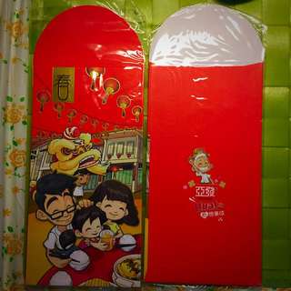Ah Huat Coffee Red Packet