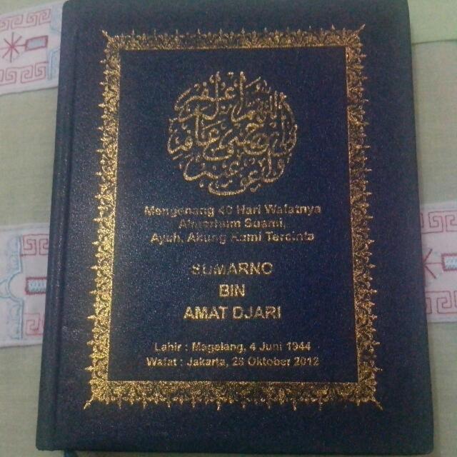 Surat Yasin Tahlil Hard Cover Poly Books Stationery On