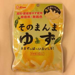 🎌🇯🇵日本原裝檸檬皮！預購～