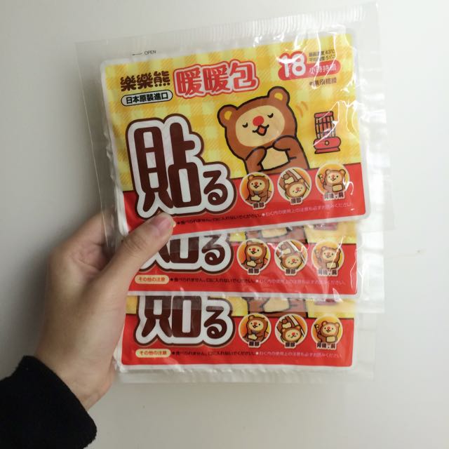 樂樂熊暖暖包 貼式 哩哩扣扣在旋轉拍賣