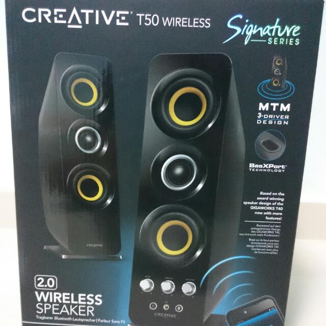 creative gigaworks t50