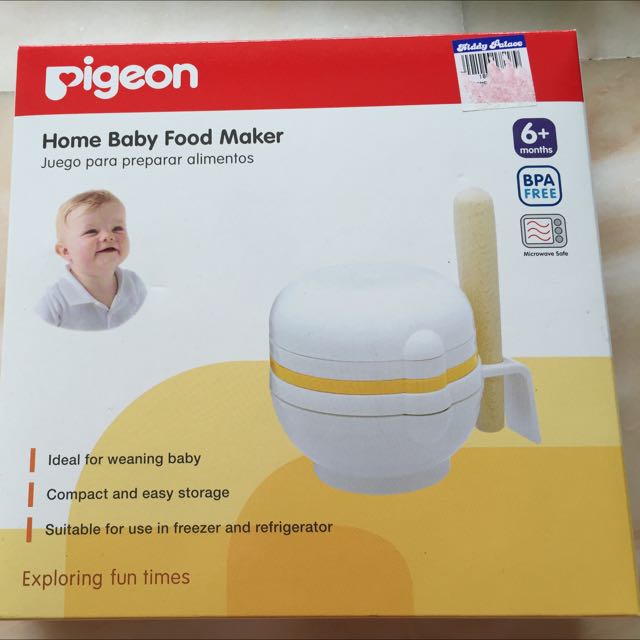 Pigeon Baby Food Maker Babies Kids On Carousell Pigeon Baby Food Maker Babies Kids On Carousell