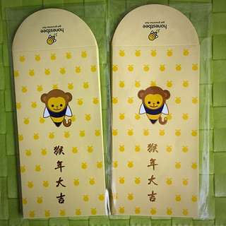 Honestbee Red Packet