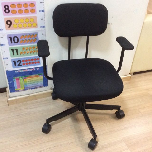 Muji Office Chair, Furniture & Home Living, Furniture, Chairs on Carousell