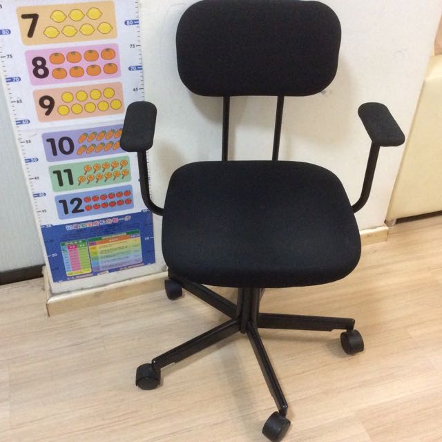 Muji Office Chair, Furniture & Home Living, Furniture, Chairs on Carousell