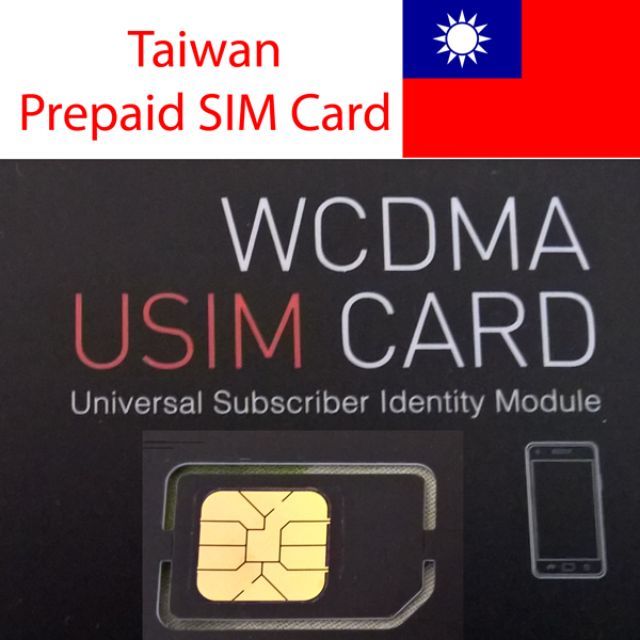 Taiwan Prepaid Data SIM Card for SAF NSF / NSMen 4G LTE, Mobile Phones