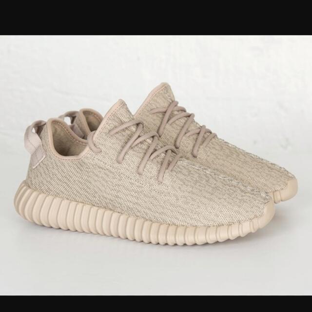 yeezy 2 platinum size 8