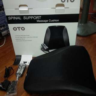 (RESERVED) OTO SPINAL SUPPORT MASSAGE CUSHION 