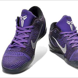 Kobe on sale ix low