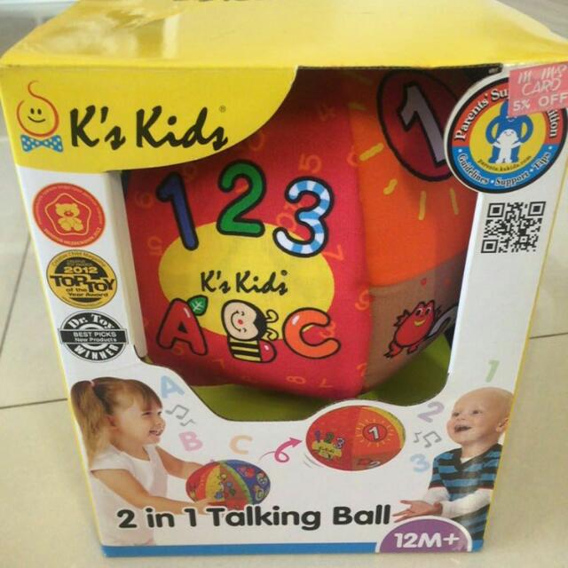 2 in 1 talking ball