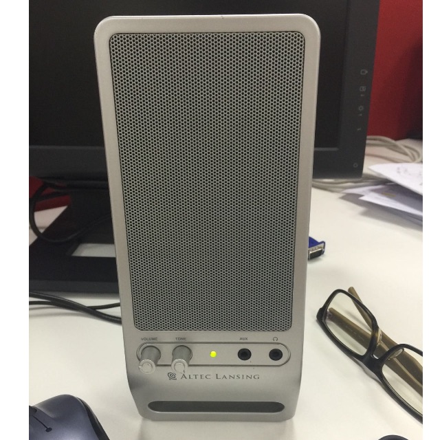 Altec Lansing VS2320 2.0 Amplified Desktop Speaker System - with