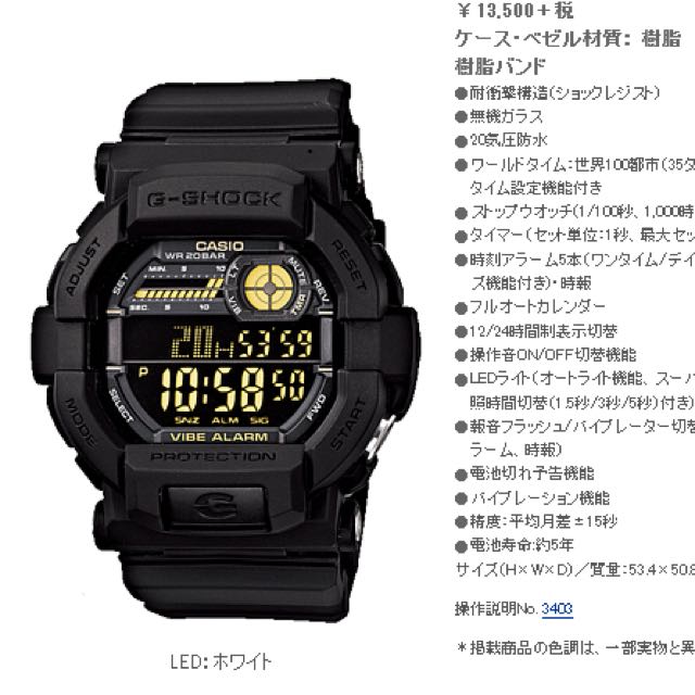 G Shock GD 350 Original Men s Fashion Watches Accessories