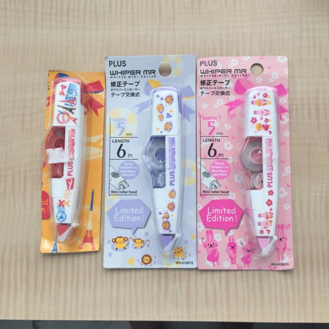 Plus Whisper Correction Tape Limited Edition 2 50 Each Everything Else On Carousell