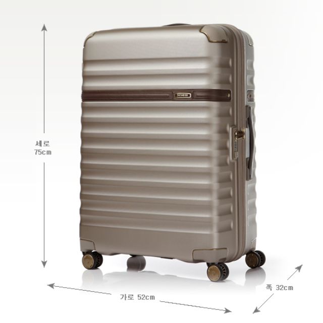 samsonite gold luggage