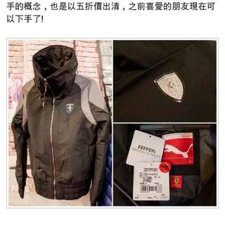 徵求這件xL, L