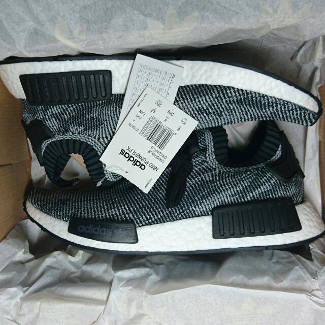nmd runner primeknit