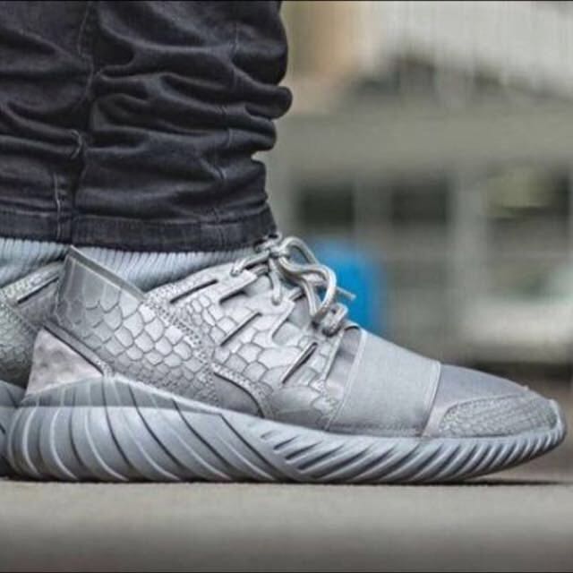 Adidas tubular reflective store