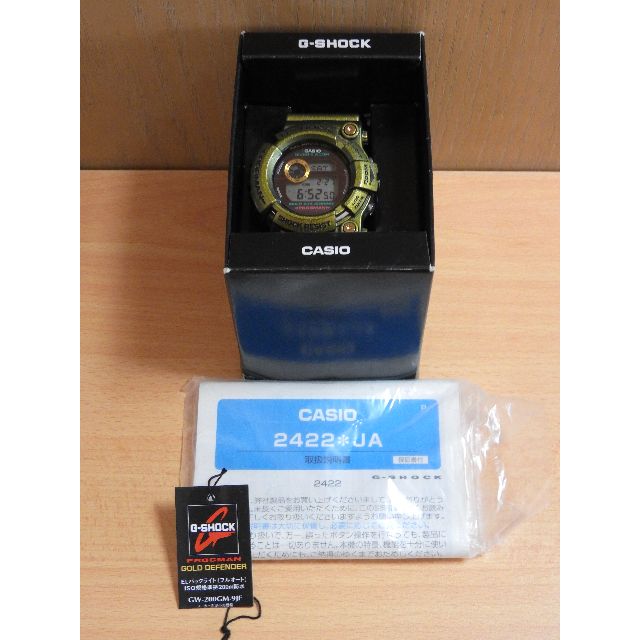 Casio GW-200GM-9JF Frogman Gold Defender G-shock, Everything Else