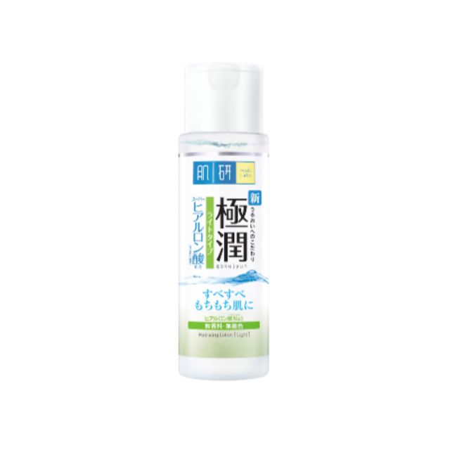 Hada Labo Hydrating Lotion (Light), Beauty & Personal Care, Face, Face