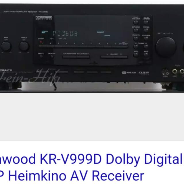 KENWOOD KR-V999D AV Surround Receiver