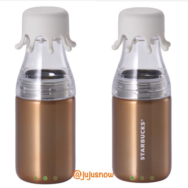 Last pc! BN Limited Edition Starbucks Noble Hybrid Bronze Stainless