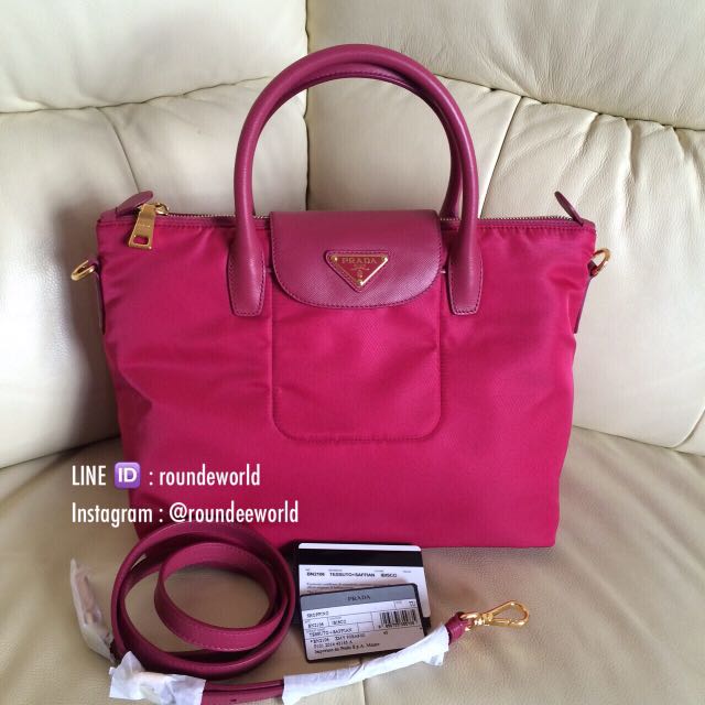 Prada 2106 clearance