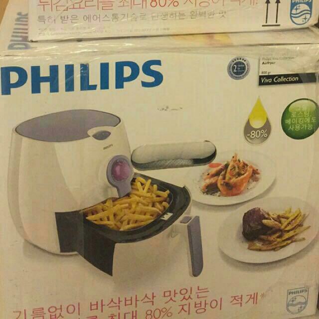 Philip Airfryer ( With Warranty ), TV & Home Appliances, Kitchen