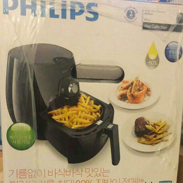 Philip Airfryer ( With Warranty ), TV & Home Appliances, Kitchen