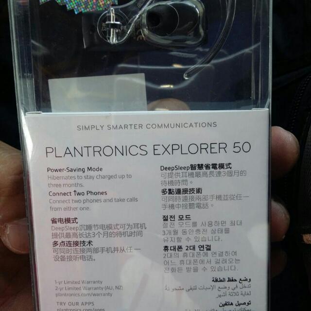 Plantronics explorer 50 manual deals