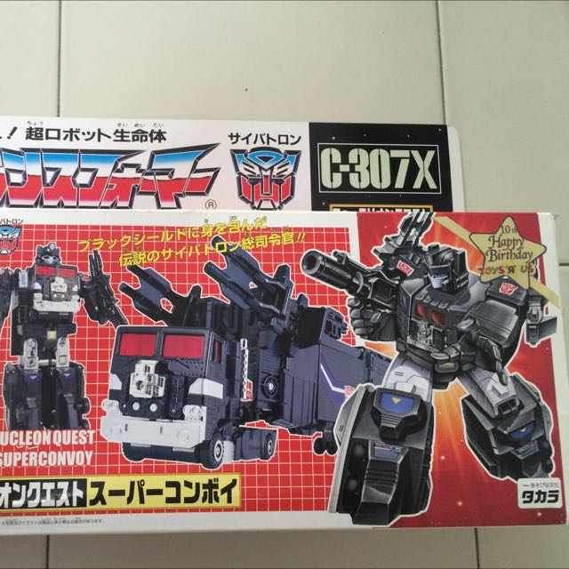 Transformers Toys R Us Exclusive Nucleon Quest Super Convoy Black God Ginrai C 307x Optimus Prime Misb Toys Games On Carousell