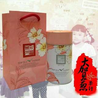 日月潭<紅玉紅茶>台茶18號茶葉單罐提袋裝【50g】
