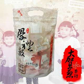 日月潭<紅玉紅茶>台茶18號茶包50入提袋裝