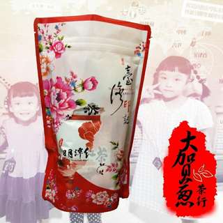 日月潭<紅玉紅茶>台茶18號茶包20入提袋裝