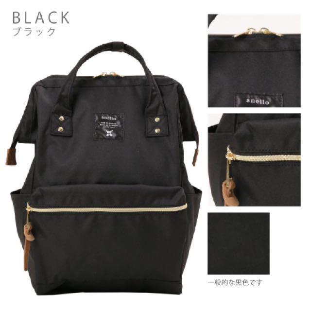 anello black backpack