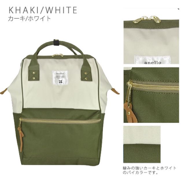 Japan Anello Original Backpack Rucksack Unisex Canvas Quality School Bag Campus Camo Khaki 