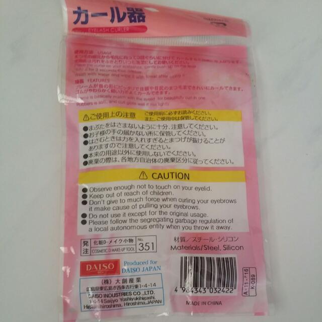 Eyelash Curler Daiso, Beauty & Personal Care, Face, Face Care on Carousell