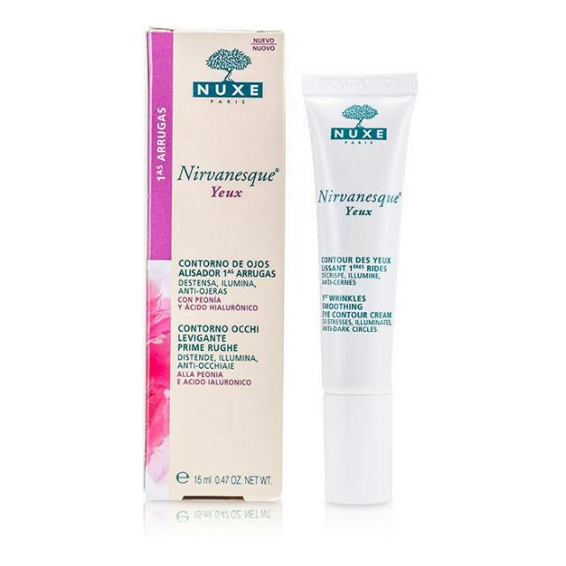 smoothing eye contour cream