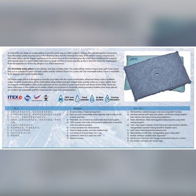 Oca Baby Water Pillow Babies Kids On Carousell
