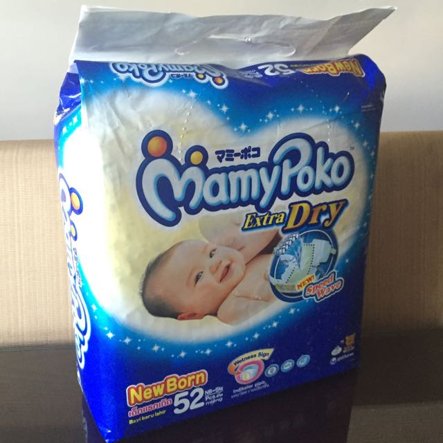 mamypoko newborn 52