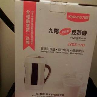 九陽豆漿機