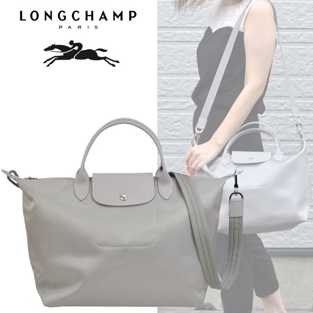 longchamp pebble